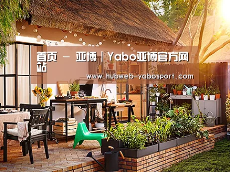 客户案例标题七