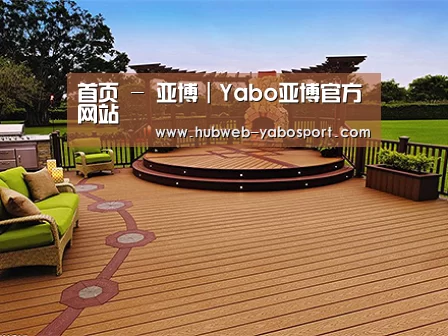 客户案例标题八