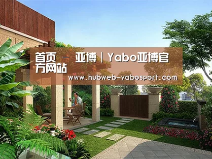 产品展示标题一