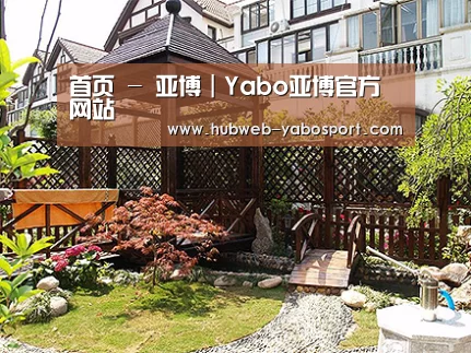 产品展示标题八