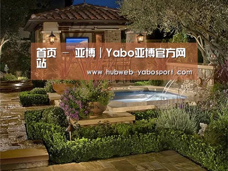 产品展示标题三