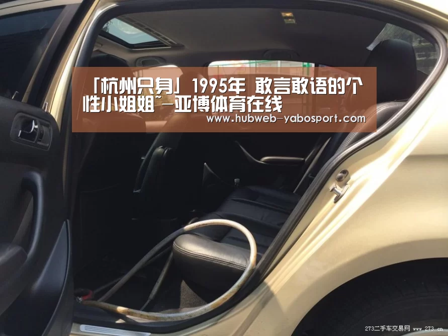 亚博体育官网