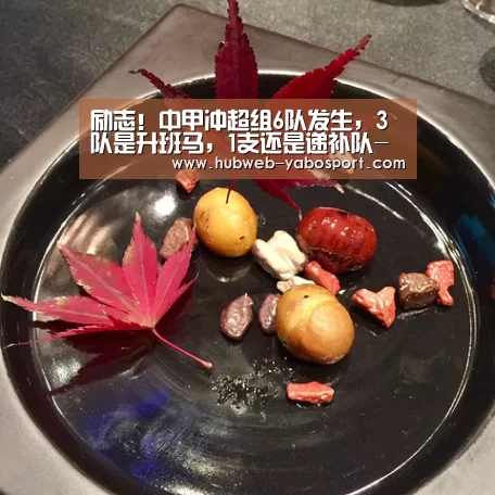 亚博体育官网