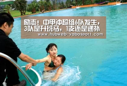 亚博体育官网