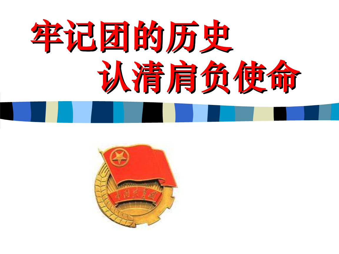Yabo亚博集团