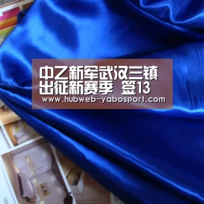 亚博体育在线