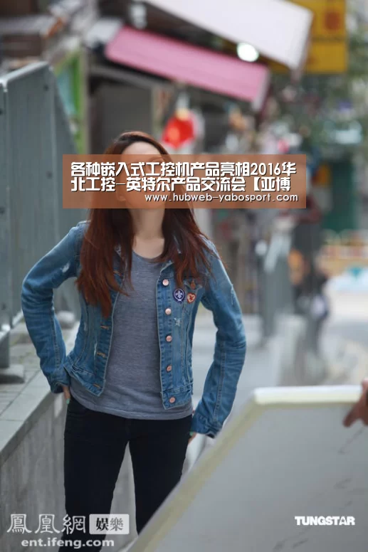Yabo亚博集团