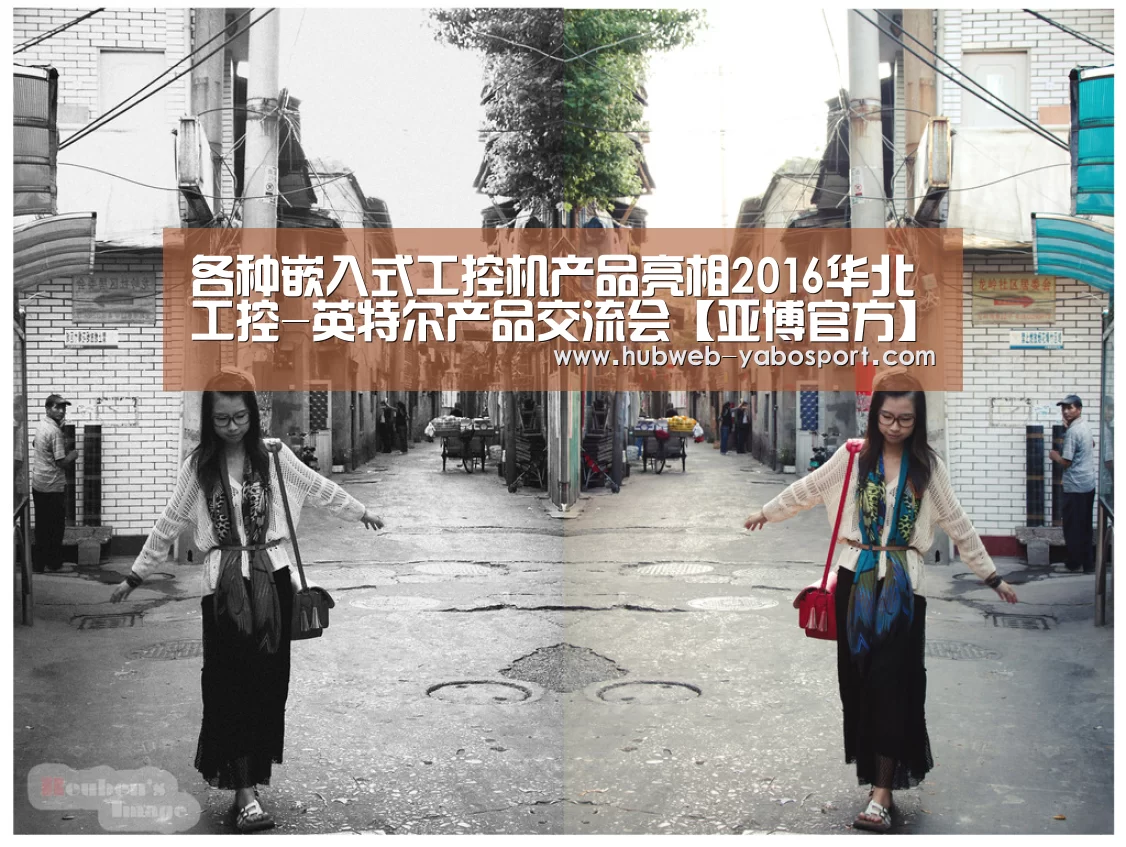 亚博官方